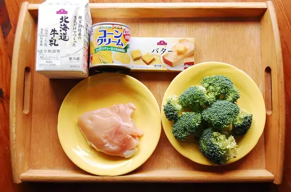 「【ブルッと寒気を感じたらコレ】「鶏むね肉のコーンクリーム煮」であったまってみた！とろとろでお肉やわらか♡」の画像