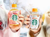 「【スタバ冬の新作】ホット2種と人気のブーケティーラテを徹底レポ！寒～い季節もこれで乗り切れそ♪」の画像2
