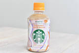 「【スタバ冬の新作】ホット2種と人気のブーケティーラテを徹底レポ！寒～い季節もこれで乗り切れそ♪」の画像4