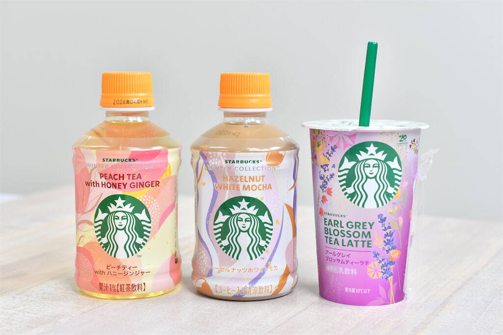 【スタバ冬の新作】ホット2種と人気のブーケティーラテを徹底レポ！寒～い季節もこれで乗り切れそ♪