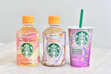 「【スタバ冬の新作】ホット2種と人気のブーケティーラテを徹底レポ！寒～い季節もこれで乗り切れそ♪」の画像7