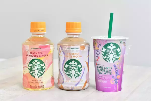 「【スタバ冬の新作】ホット2種と人気のブーケティーラテを徹底レポ！寒～い季節もこれで乗り切れそ♪」の画像