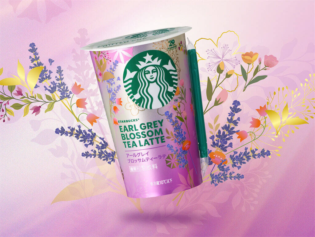 【スタバ冬の新作】ホット2種と人気のブーケティーラテを徹底レポ！寒～い季節もこれで乗り切れそ♪