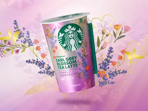 「【スタバ冬の新作】ホット2種と人気のブーケティーラテを徹底レポ！寒～い季節もこれで乗り切れそ♪」の画像