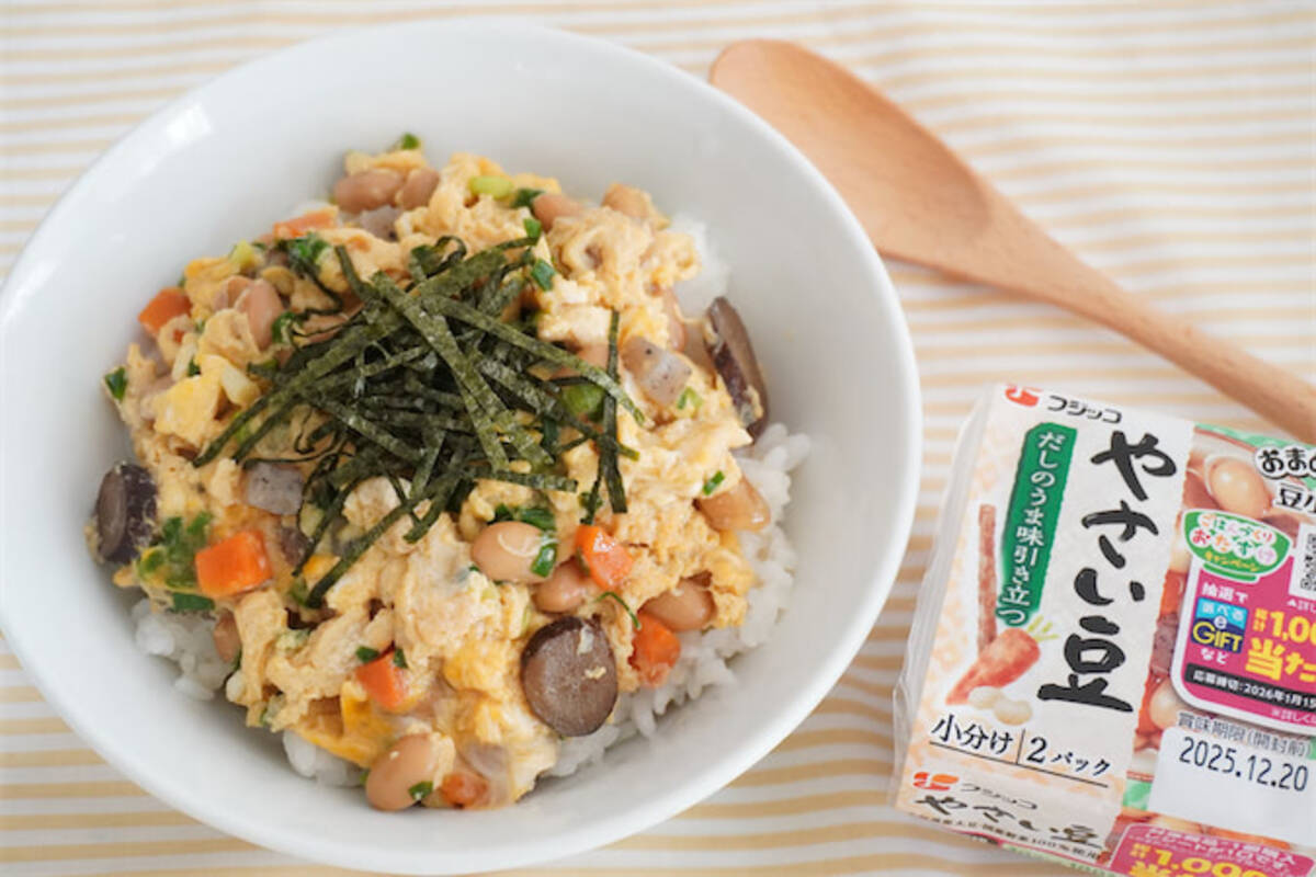 肉なしでも大満足！】フジッコの「おまめさん」で爆速卵とじ丼作って 