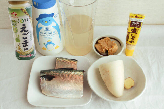 【オメガ3増し増しみそ汁】サバ切り身とエゴマ油で「大根とさばのあら汁風」作ってみた♪【必須脂肪酸】