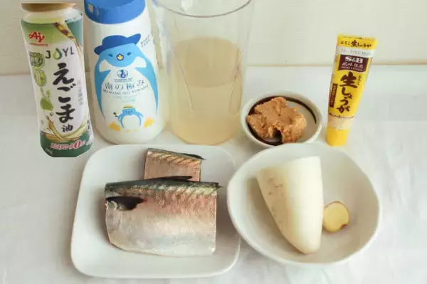 「【オメガ3増し増しみそ汁】サバ切り身とエゴマ油で「大根とさばのあら汁風」作ってみた♪【必須脂肪酸】」の画像