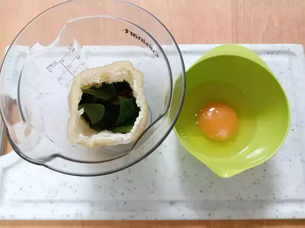 「【新世紀ゆでたまご】生卵を詰めて煮る「油揚げの袋煮」作ってみた！だし汁シミシミ大優勝♪【農家直伝】」の画像