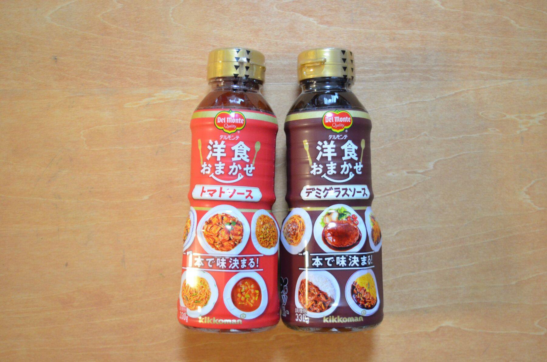 【プロ級の味が爆速完成】1本で味キマる「洋食おまかせ」で本格ハッシュドビーフ＆ミネストローネ作ってみた！