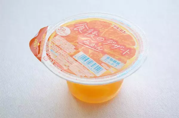「汁が飛び散りやすい＆開けにくい「カップゼリーのフタ」をすんなり開ける方法を試してみた！」の画像