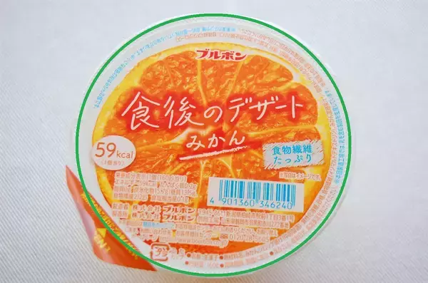 「汁が飛び散りやすい＆開けにくい「カップゼリーのフタ」をすんなり開ける方法を試してみた！」の画像