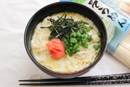 【リュウジの実験室⁉】太くて喉ごし悪くて味がしない…「激安そうめん」を美味しく食べる方法を試してみた