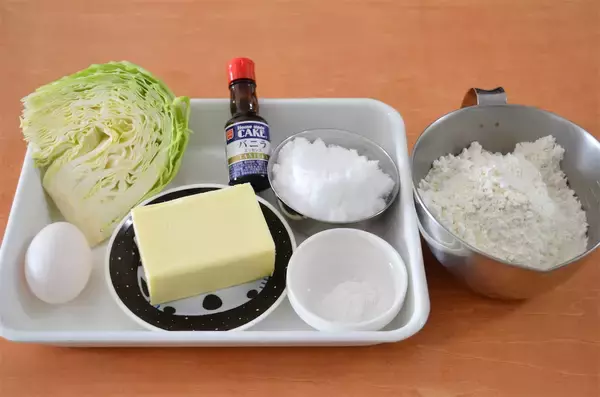 「【キャベツクッキーってなんだ!?】バタークッキーにキャベツの千切り？なぜかポトフ風味で意外とイケる…！」の画像