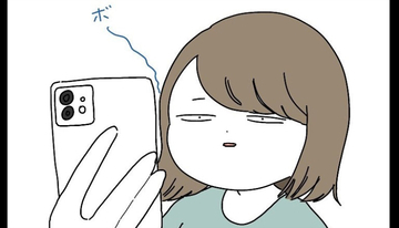 【無敵】現実を見ない！都合よく解釈する！これが「ダメなポジティブ人間」だ！【momoの漫画】