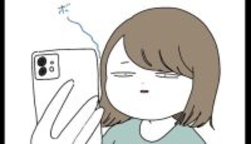 【無敵】現実を見ない！都合よく解釈する！これが「ダメなポジティブ人間」だ！【momoの漫画】