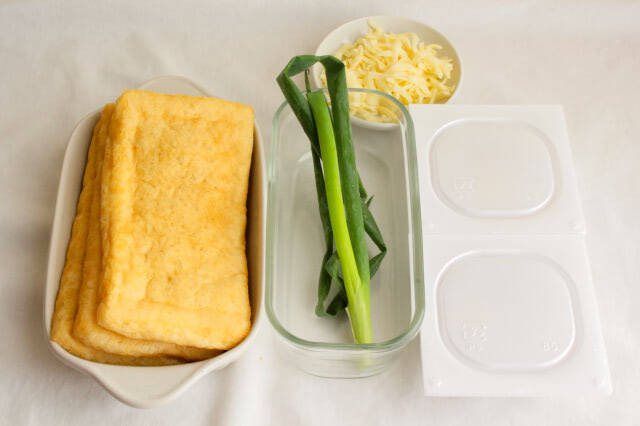 【納豆の最強アレンジ】チーズと一緒に油揚げに詰める!?「油揚げの納豆チーズきんちゃく」作ってみた！激ウマ!!