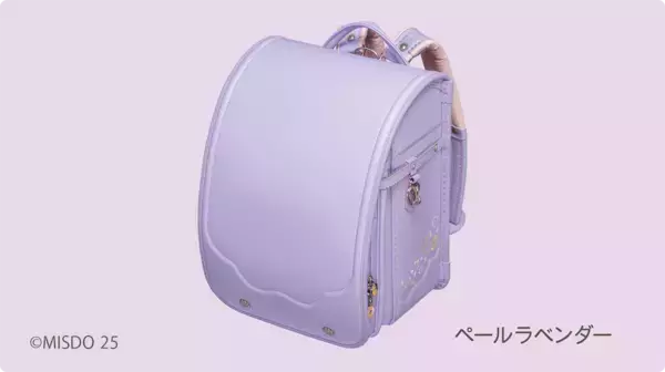 「【ラン活】就学児童必見！ミスドがランドセルに大変身♪「ポン・デ・リング」に「エンゼルクリーム」も!?」の画像