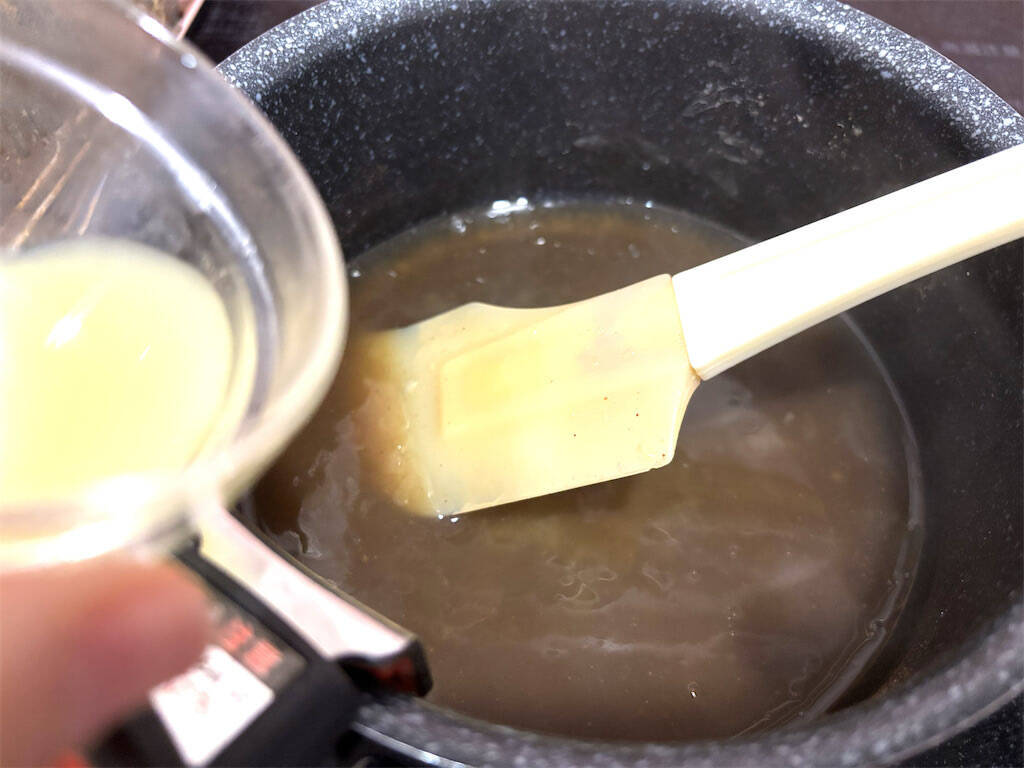 【葛根湯を手作り!?】寒気するので「漢方薬風ドリンク」作ってみた！くず粉にしょうが、シナモンでポカポカ♡