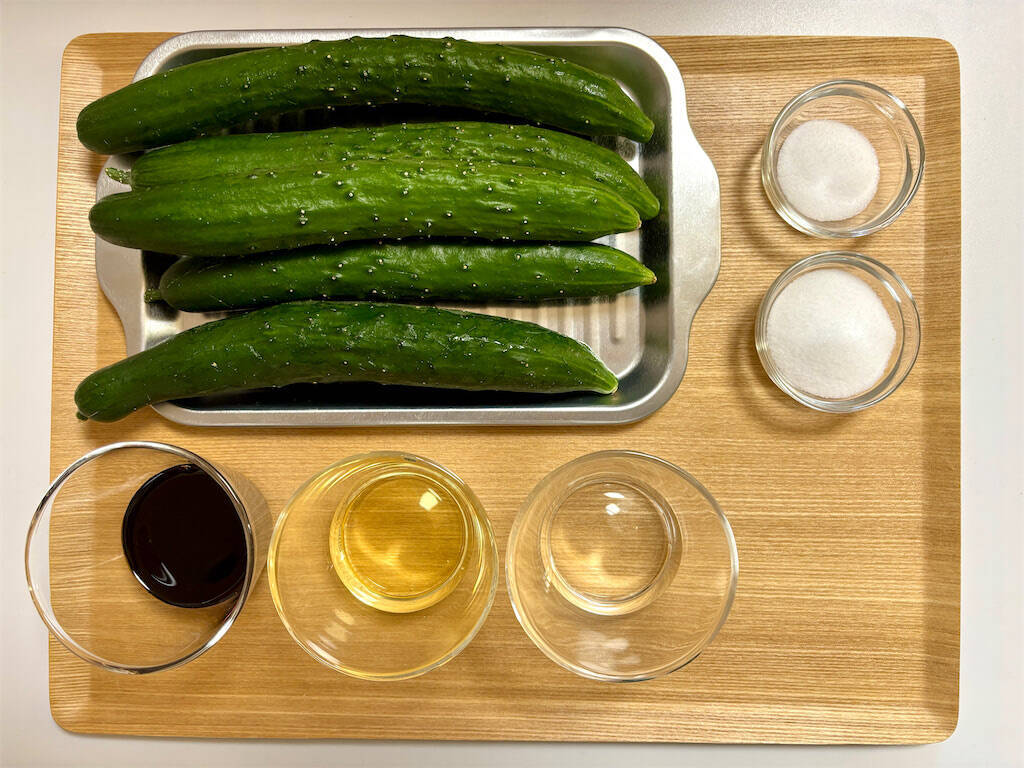 【雷干しで食感パリッパリ】昭和初期の「干しレシピ」で極上のきゅうりの漬け物作ってみた！無限に噛んでたい♪
