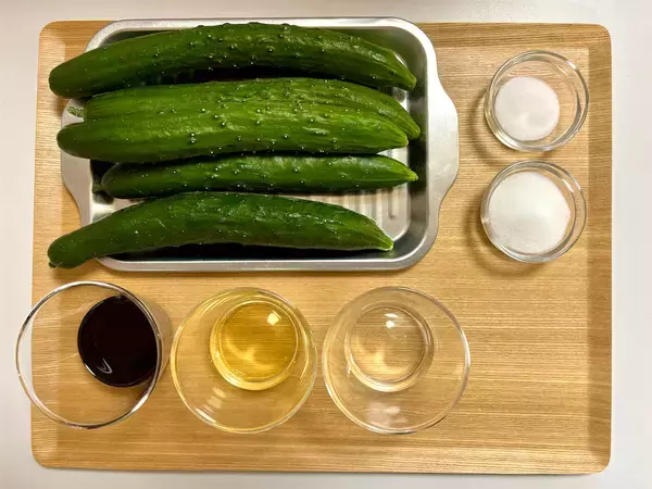 「【雷干しで食感パリッパリ】昭和初期の「干しレシピ」で極上のきゅうりの漬け物作ってみた！無限に噛んでたい♪」の画像
