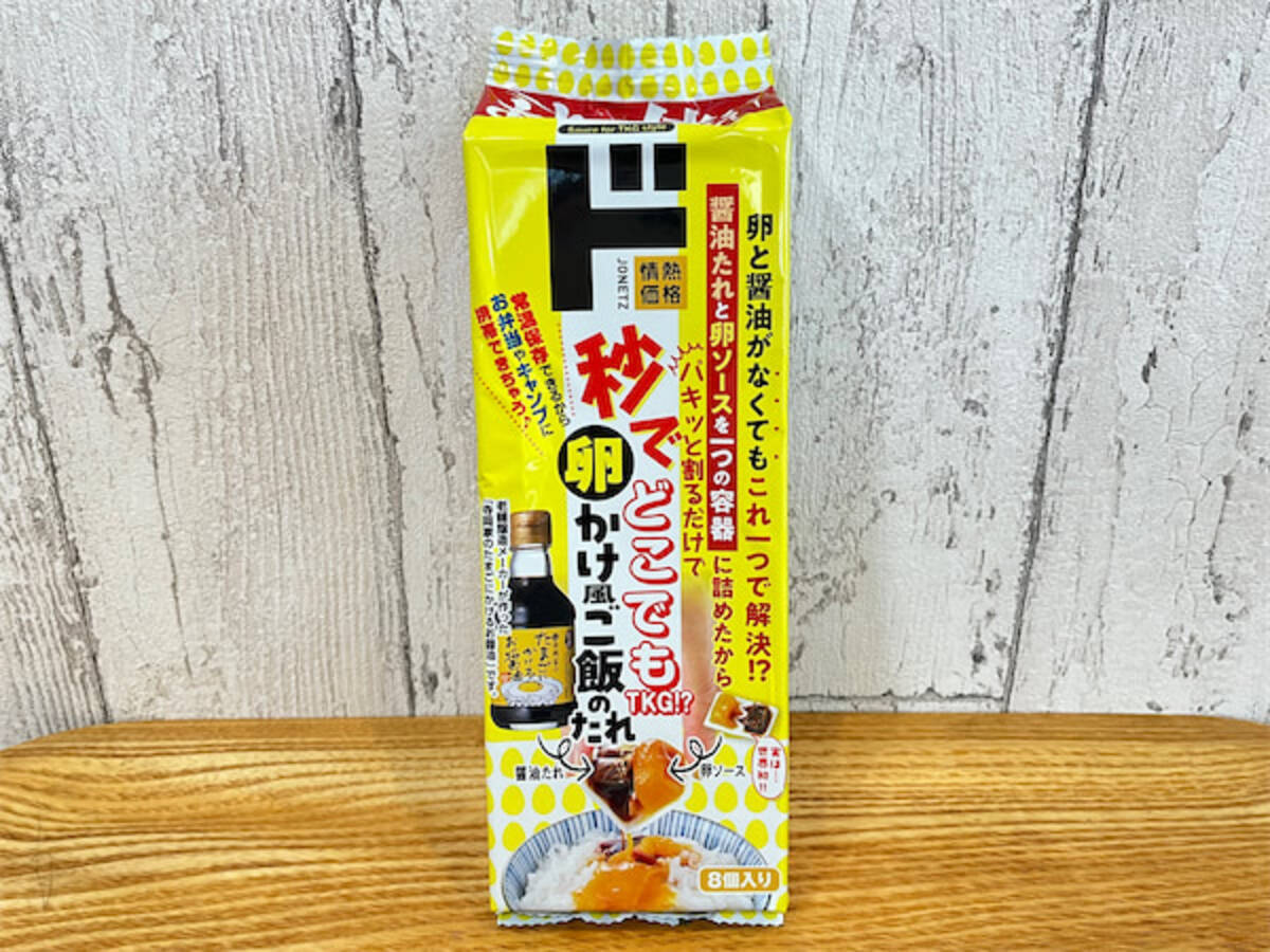 i=https%3A%2F%2Fs.eximg.jp% 