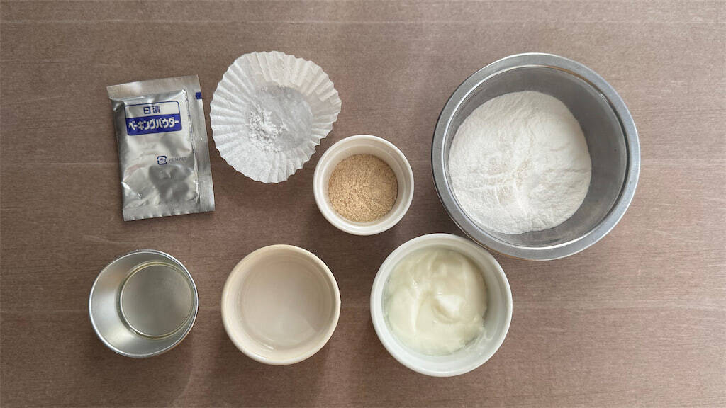 【10分で米粉パン完成】レンジで「米粉の食パントースト風」ができる！サクもち神食感♡【元パティシエ直伝】