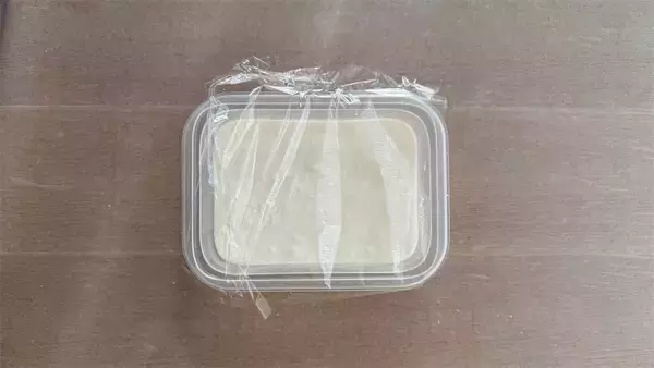 「【10分で米粉パン完成】レンジで「米粉の食パントースト風」ができる！サクもち神食感♡【元パティシエ直伝】」の画像