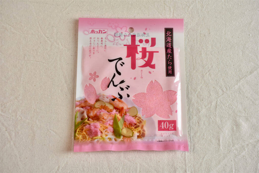 【TKGアレンジ】「え、桜でんぶ⁉」ほんのり桜色の“卵かけご飯”がやさしい甘さ～♡昭和チック～♪