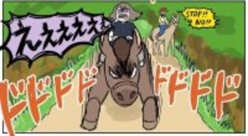 【ヤバい乗馬体験②】怖すぎる！乗ってた馬が「ブチ切れ暴走」した結果…極限を体験した話【momoの漫画】
