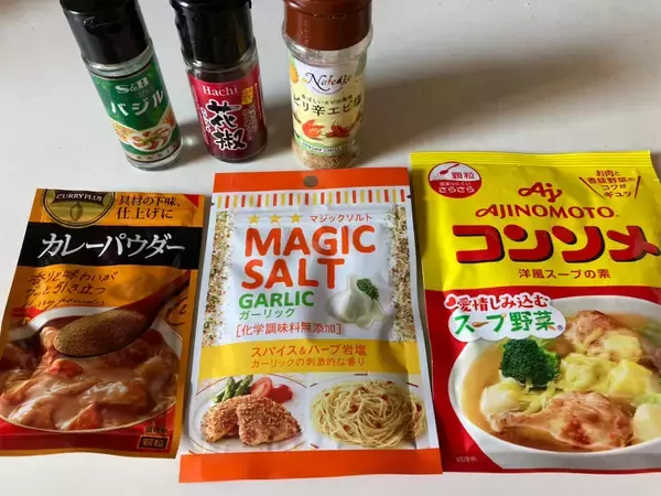 「【ダイソー】「電子レンジチップスメーカー」で作ったポテチは、本物みたいにパリパリになるの？【比較検証】」の画像