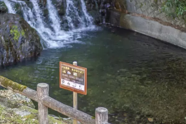 「【水難事故】川遊びの注意点と対策！実は事故が起きやすい“魔の時間帯”があるんです…その理由とは」の画像