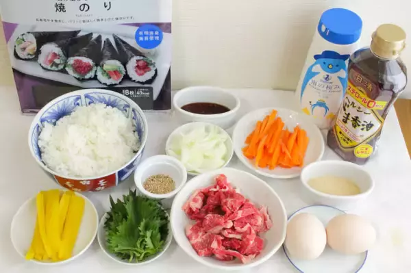 「【巻きす不要のり巻き】韓国のヤミツキ巻き寿司「キンパ」作ってみた！たっぷりプルコギは焼肉のたれでOK♪」の画像