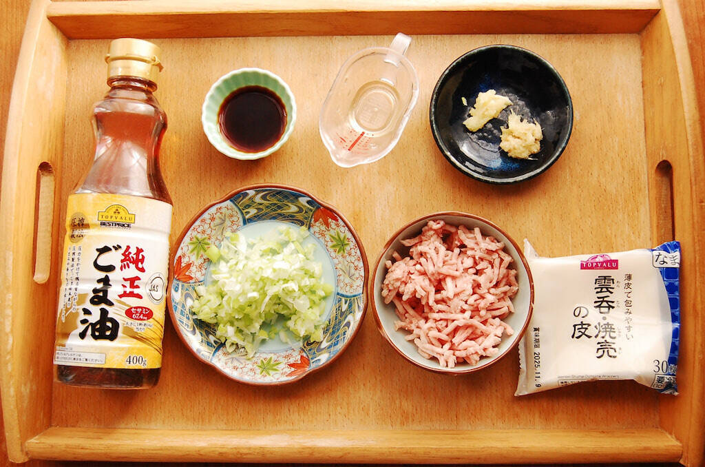 【のどに優しい10分レシピ】とぅるん♪と食べやすい「ワンタンスープ」作ってみた！【管理栄養士直伝】