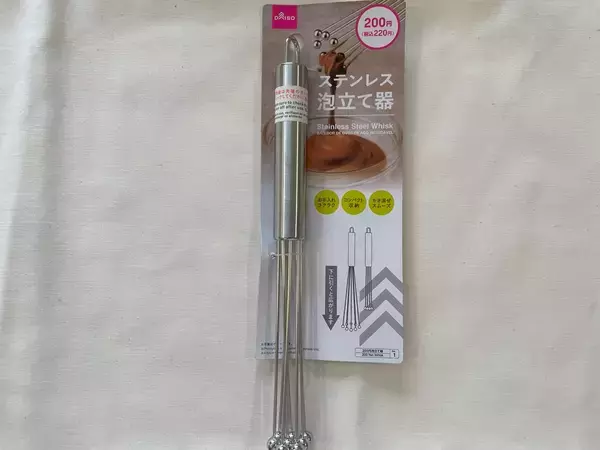「ダイソー「8本スティックの泡立て器」が菜箸と泡立て器のいいとこどり＆洗いやすくてコンパクト収納な件」の画像