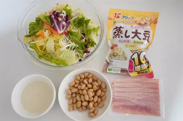 「【カット野菜に混ぜるだけ】タイパも栄養も最強♪フジッコの蒸し大豆で「ごちそうサラダ」2種作ってみた！」の画像