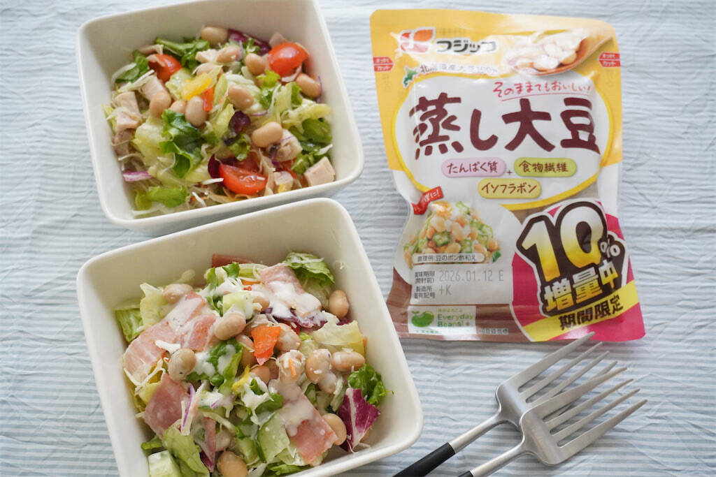 【カット野菜に混ぜるだけ】タイパも栄養も最強♪フジッコの蒸し大豆で「ごちそうサラダ」2種作ってみた！
