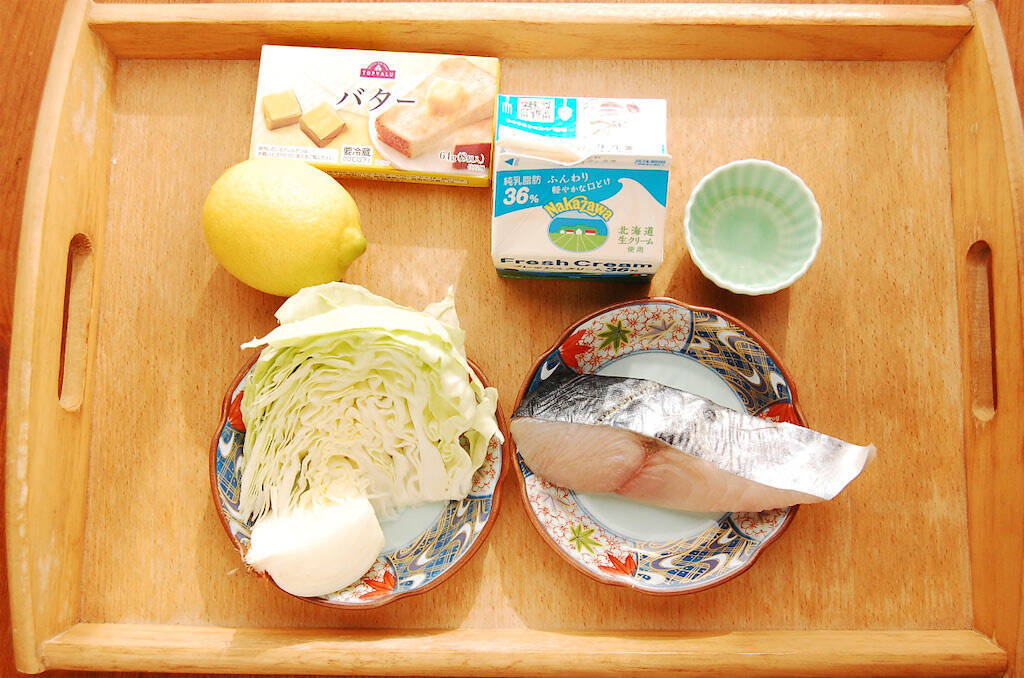 【サワラと生クリーム相性いいんだって】レモン爽やかな洋風煮作ってみた！コクがあるのに後味サッパリ♪