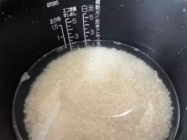 「【11月11日は「チーズの日」】６Ｐチーズを丸ごとドボンする「バタコご飯」作ってみた♪ご飯にトロッとなじむ～♡」の画像