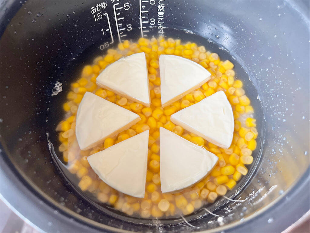 【11月11日は「チーズの日」】６Ｐチーズを丸ごとドボンする「バタコご飯」作ってみた♪ご飯にトロッとなじむ～♡