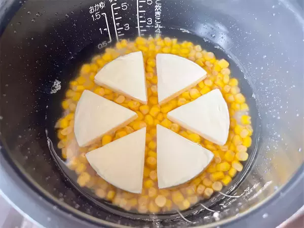 「【11月11日は「チーズの日」】６Ｐチーズを丸ごとドボンする「バタコご飯」作ってみた♪ご飯にトロッとなじむ～♡」の画像