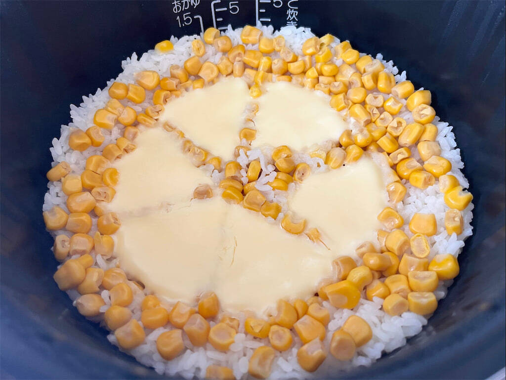 【11月11日は「チーズの日」】６Ｐチーズを丸ごとドボンする「バタコご飯」作ってみた♪ご飯にトロッとなじむ～♡