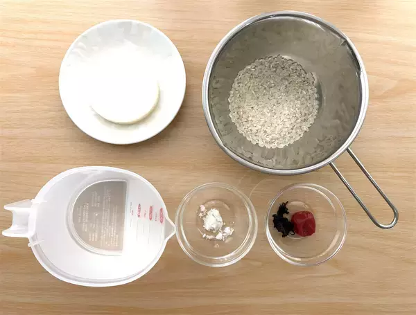 「【風邪引きはじめにはコレ】のど痛…発熱…よし「大根と梅干しのお粥」作ろう！サイコロ大根がトロンと優しい♪」の画像