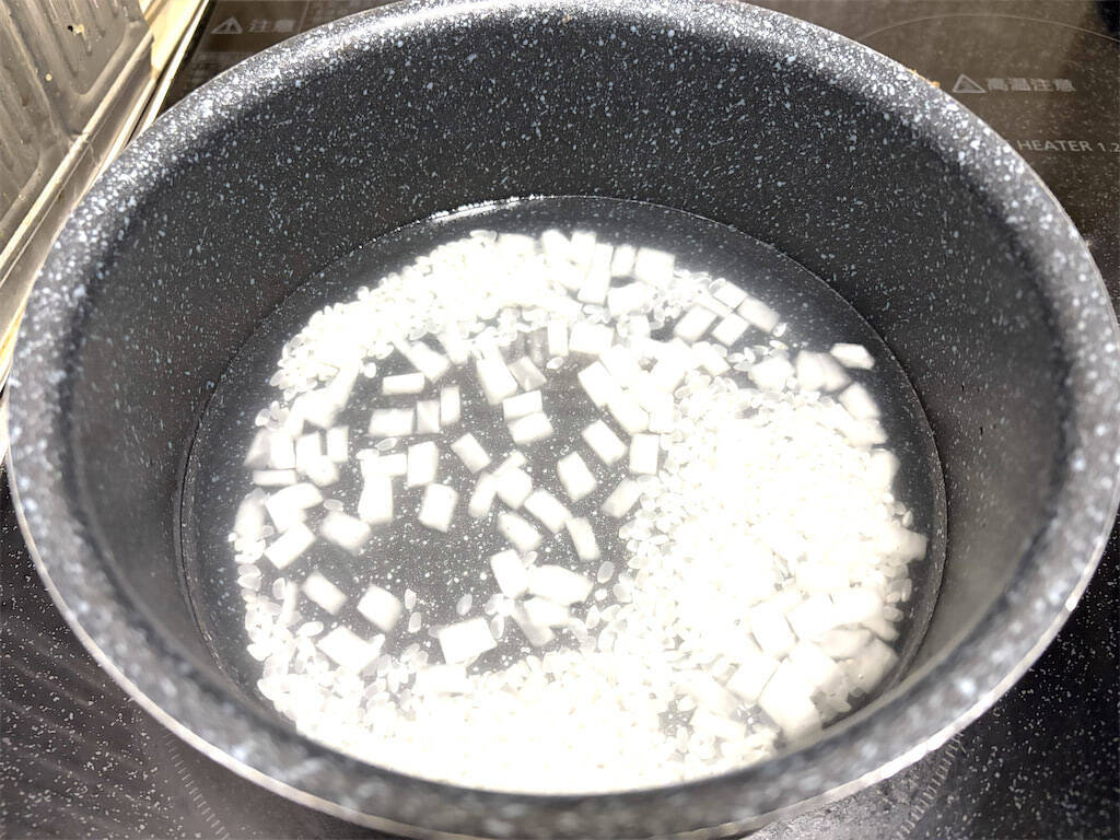 【風邪引きはじめにはコレ】のど痛…発熱…よし「大根と梅干しのお粥」作ろう！サイコロ大根がトロンと優しい♪
