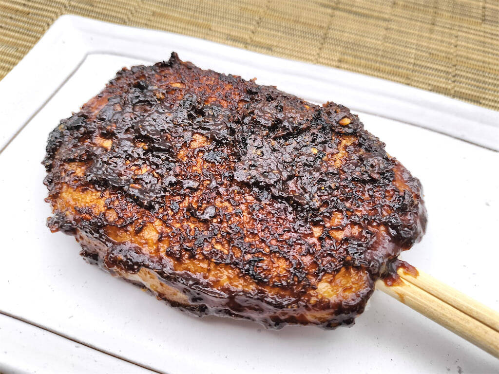 【絶品！郷土メシ】まさにスター級郷土料理！愛知県発「五平餅」作ってみた！甘味噌ダレがカリッと香ばしい～