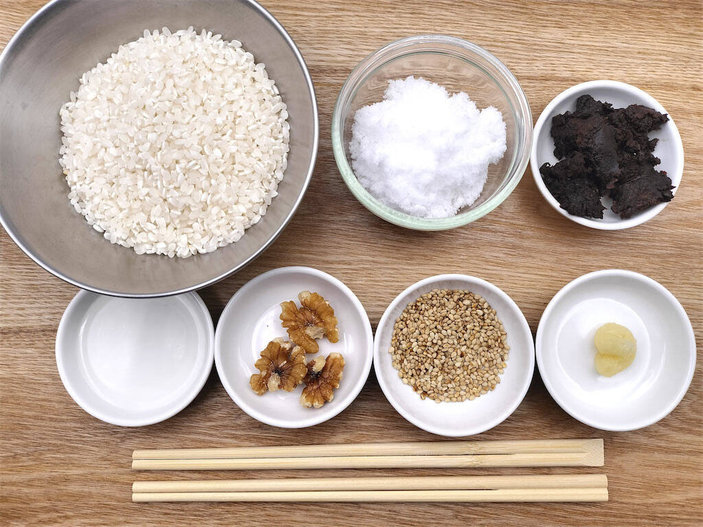【絶品！郷土メシ】まさにスター級郷土料理！愛知県発「五平餅」作ってみた！甘味噌ダレがカリッと香ばしい～