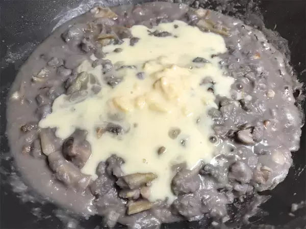 「【絶品！郷土メシ】沖縄の謎料理「ドゥルワカシー」作ってみた！見た目「泥」なのにウマすぎるんだが…」の画像