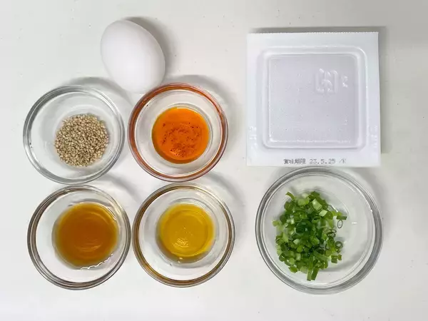 「【究極のTKG】納豆メーカーが発明した「卵かけご飯の到達点」だと⁉調味料使いがポイント♪うまうま♡」の画像