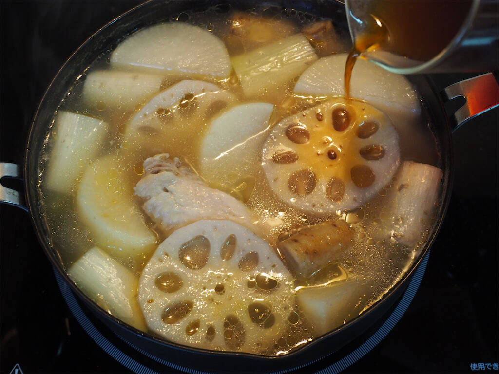 これぞ究極の鍋【志麻さんの滋味レシピ】シンプルなのに奥深い味わい！根菜と鶏肉の「ポン酢鍋」