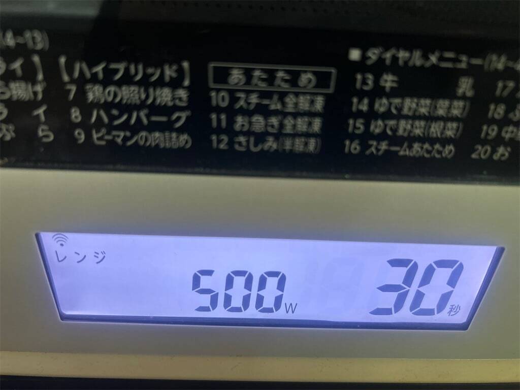 【グラタン革命】レンジ任せで「なんちゃってマカロニグラタン」作ろう！フライパン＆包丁いらず♡小麦粉も不要!?