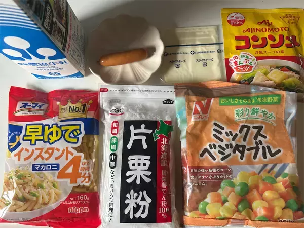 「【グラタン革命】レンジ任せで「なんちゃってマカロニグラタン」作ろう！フライパン＆包丁いらず♡小麦粉も不要!?」の画像